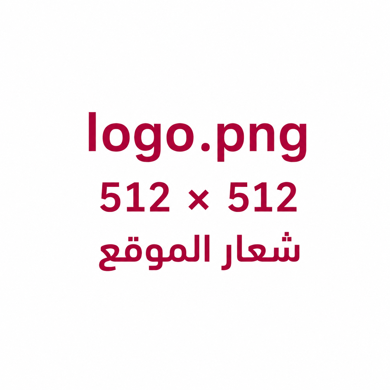 المجراوي